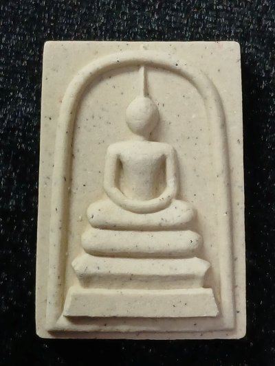 วัดระฆัง