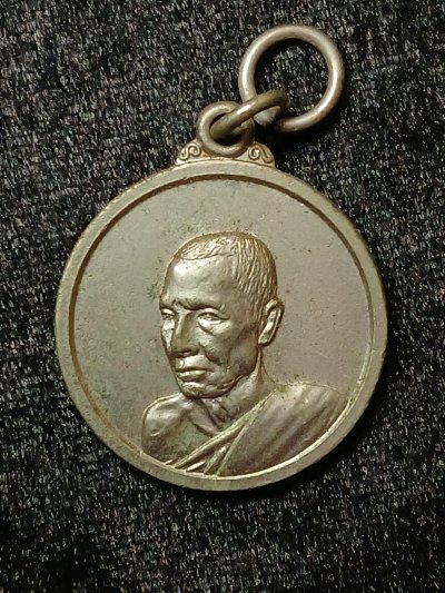 พระเทพวโรดม