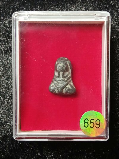 หลวงปู่เอี่ยม