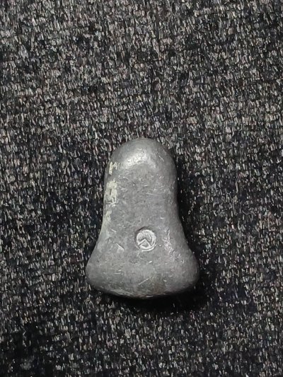 หลวงปู่เอี่ยม