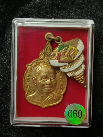 วัดราชบพิธ