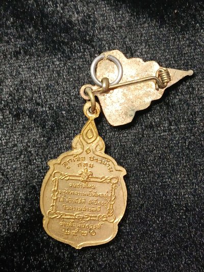 วัดราชบพิธ