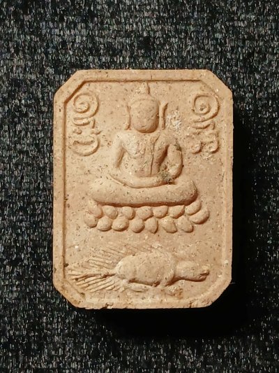 หลวงพ่อปาน หลวงพ่อปาน