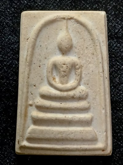 วัดระฆัง