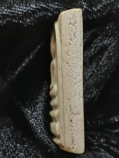 วัดระฆัง