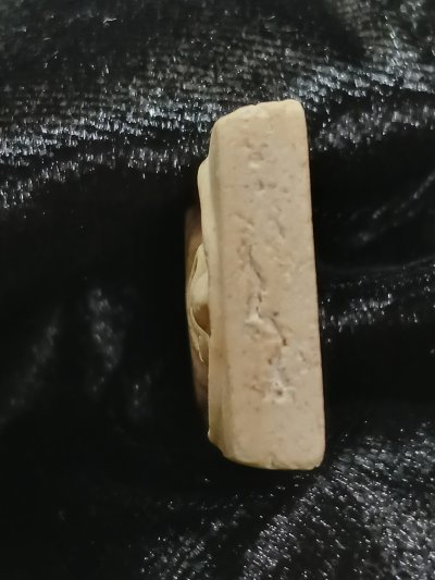 วัดระฆัง