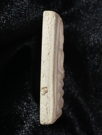 วัดระฆัง