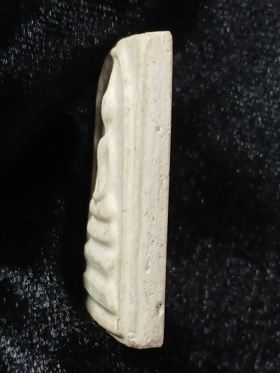 วัดระฆัง