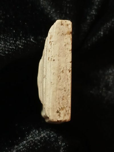 วัดระฆัง