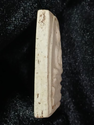 วัดระฆัง