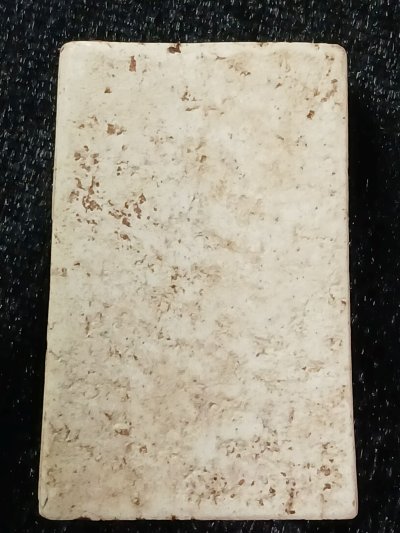 วัดระฆัง