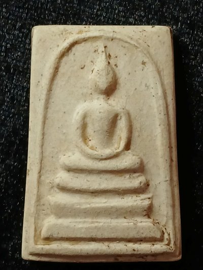 วัดระฆัง