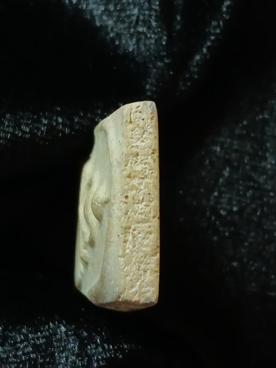 วัดระฆัง