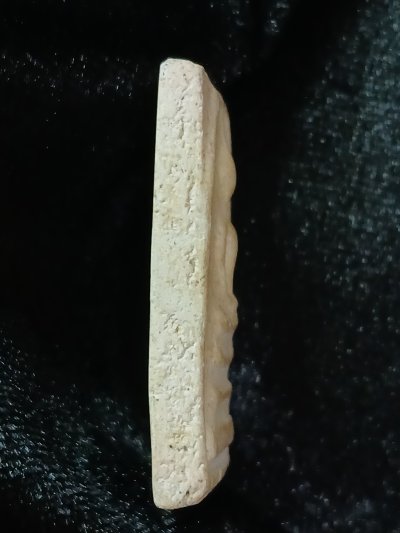 วัดระฆัง