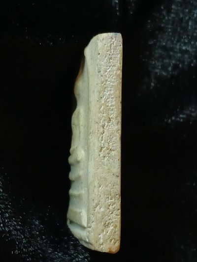 วัดระฆัง