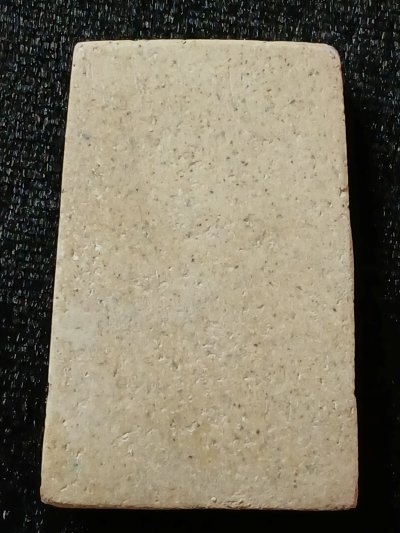 วัดระฆัง