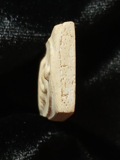 วัดระฆัง