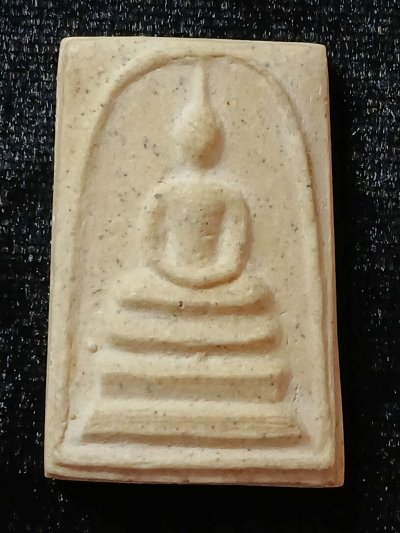 วัดระฆัง