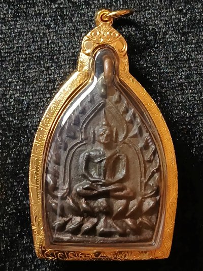 หลวงปู่บุญ