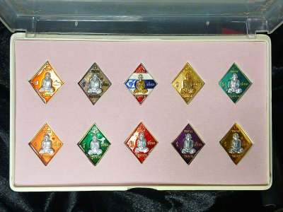 หลวงปู่เอี่ยม