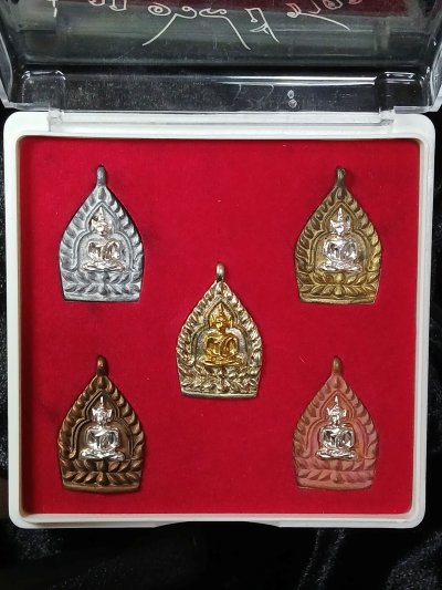 หลวงปู่บุญ