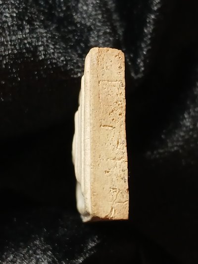 บางขุนพรหม