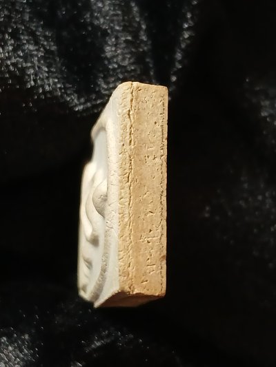 บางขุนพรหม