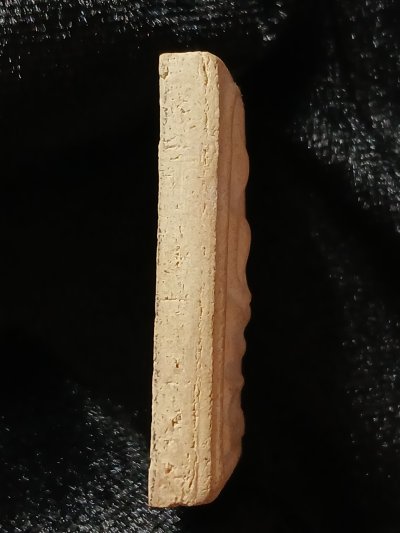 บางขุนพรหม