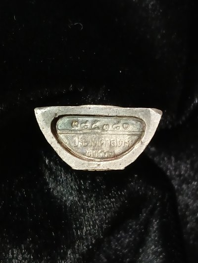 หลวงพ่อโสธร