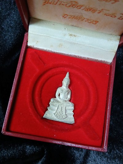 หลวงพ่อโสธร