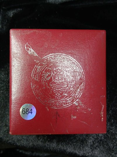 หลวงพ่อโสธร