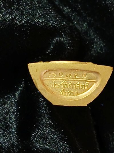 หลวงพ่อโสธร