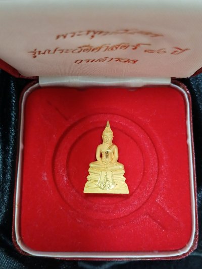 หลวงพ่อโสธร