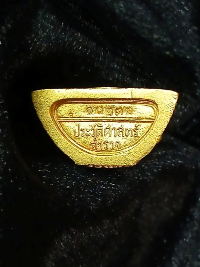 หลวงพ่อโสธร