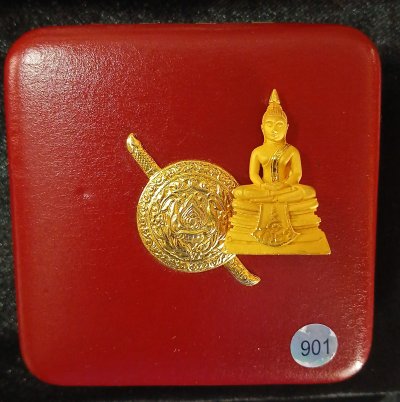 หลวงพ่อโสธร