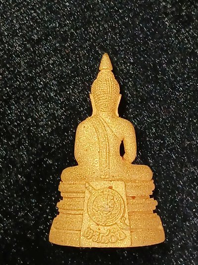 หลวงพ่อโสธร