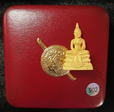 หลวงพ่อโสธร