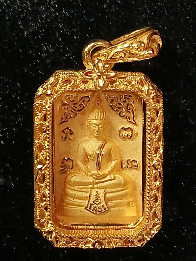 หลวงพ่อโสธร