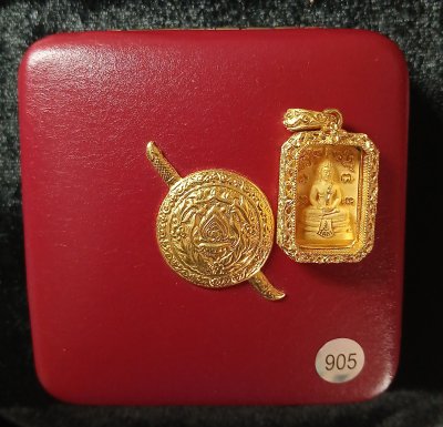 หลวงพ่อโสธร