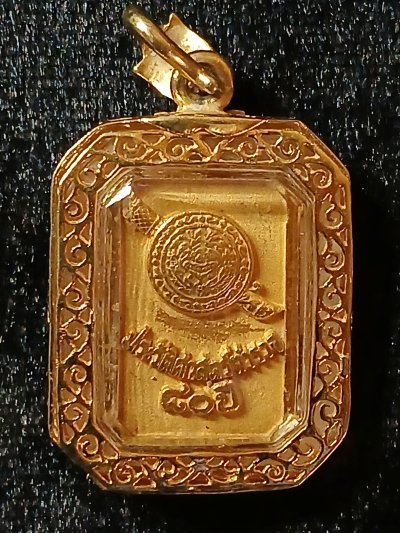 หลวงพ่อโสธร