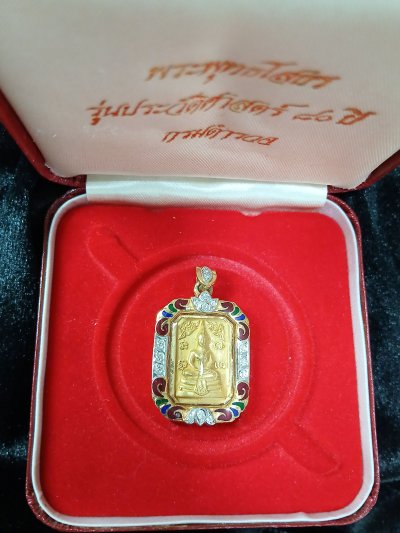 หลวงพ่อโสธร