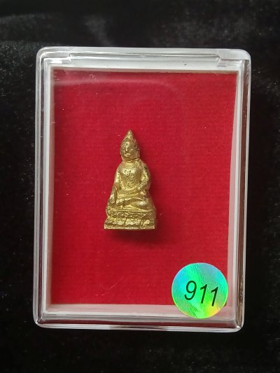 วัดบวรนิเวศวรมหาวิหาร