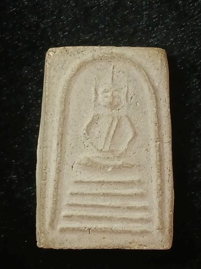 วัดเฉลิมพระเกียรติ์ฯ