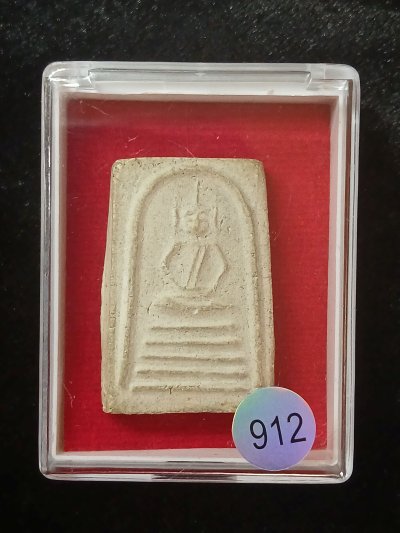 วัดเฉลิมพระเกียรติ์ฯ