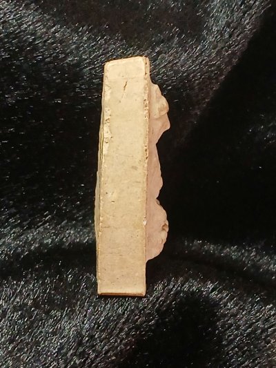 คุณแม่บุญเรือน