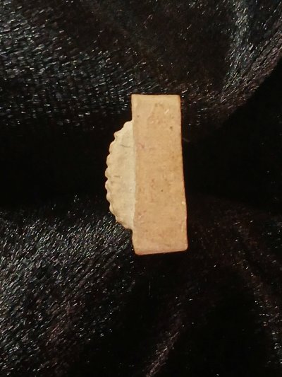 คุณแม่บุญเรือน