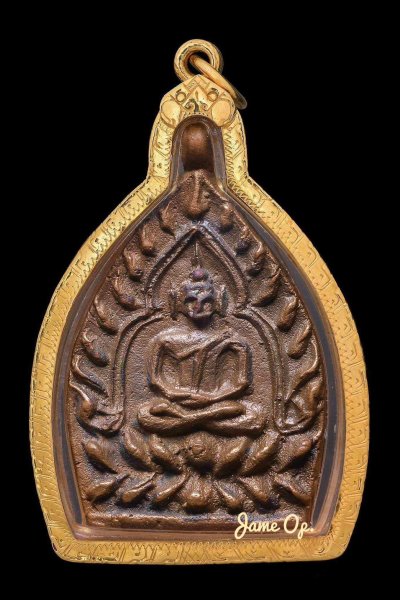 หลวงปู่บุญ