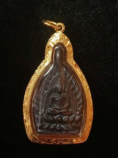 หลวงปู่บุญ