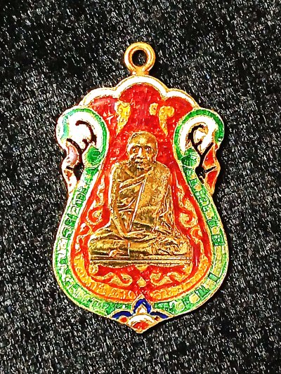 หลวงปู่เอี่ยม