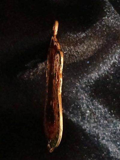 หลวงปู่เอี่ยม